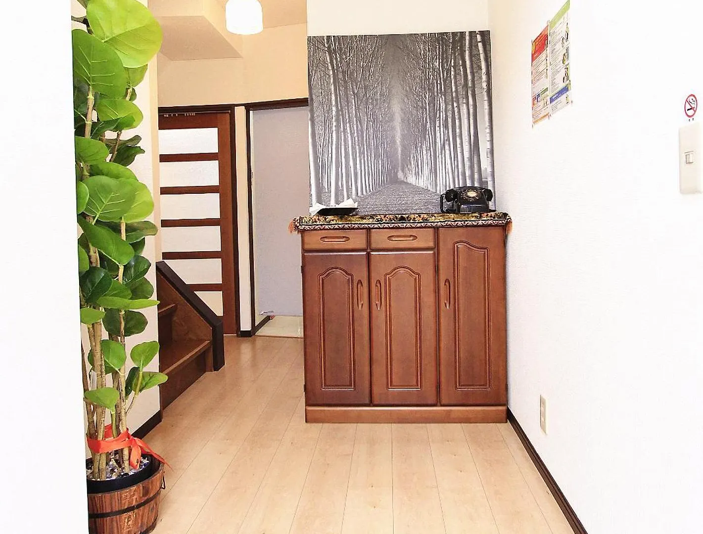 Holiday home 薫樹xiang Po Po Inn Kyoto